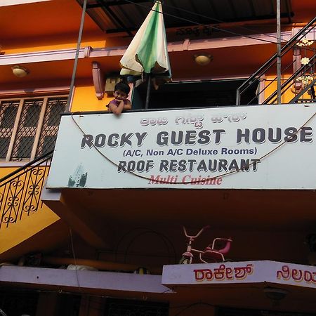 Rocky Guesthouse Hampi Exterior foto