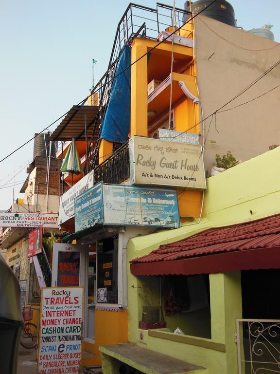Rocky Guesthouse Hampi Exterior foto